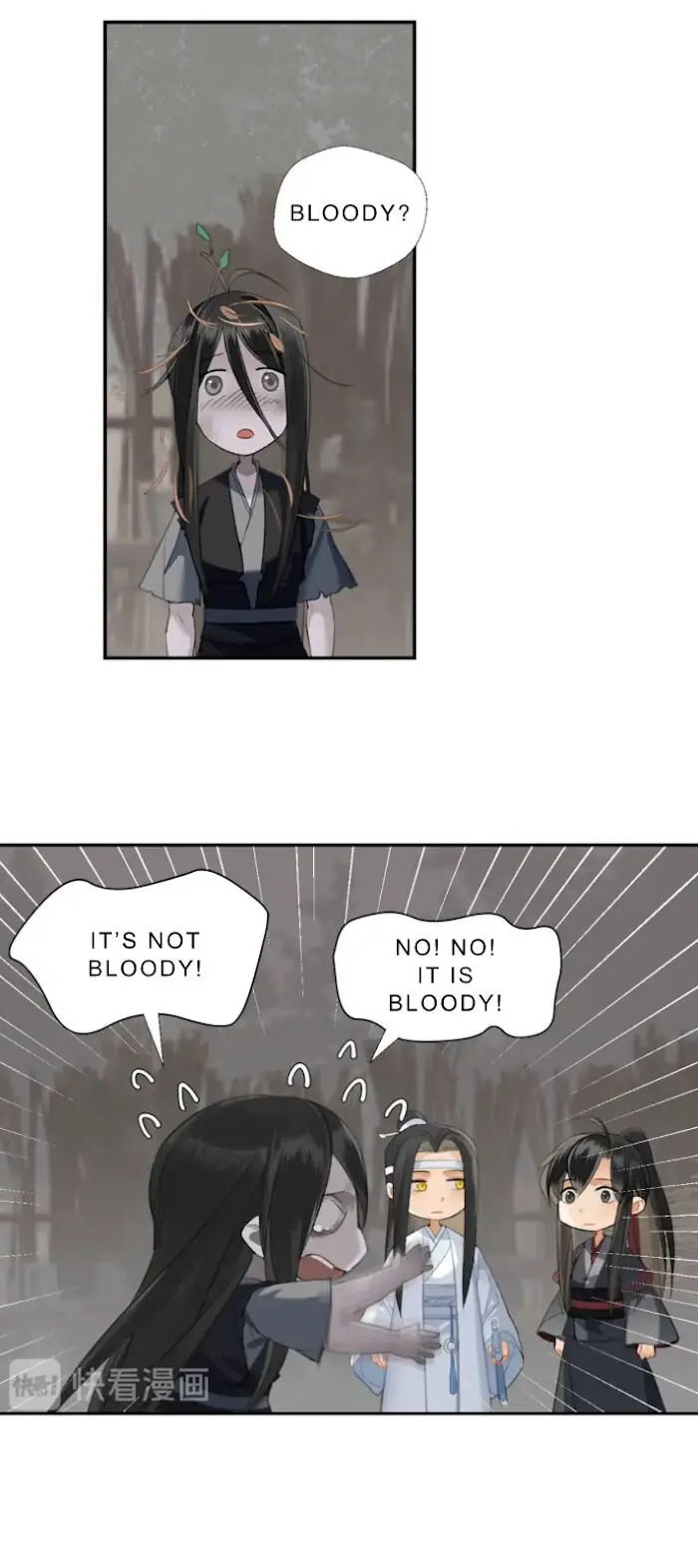 Mo Dao Zu Shi Chapter 181 image 02_optimized